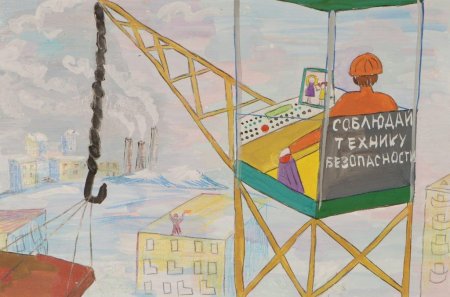 Рисунки для папы конкурс Строитель