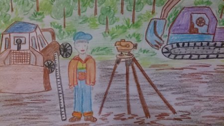 Человек и его профессия рисунок