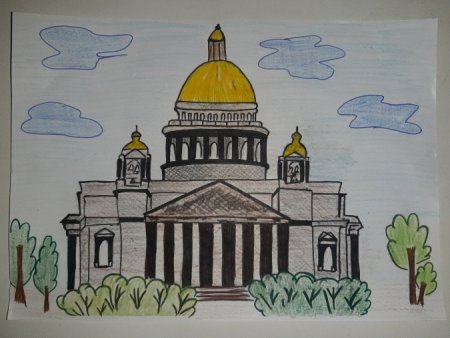 Питер Исаакиевский собор рисунок детский