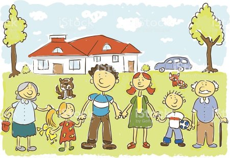 Рисунок семьи дома и домашнего хозяйства