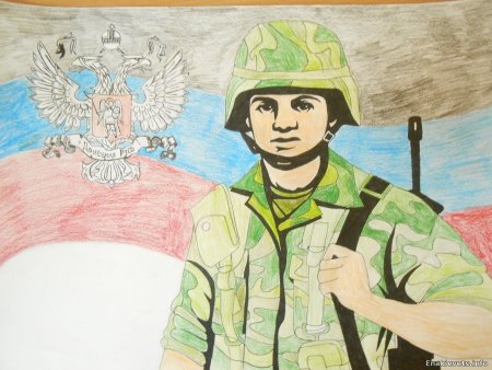 Мой папа защитник Отечества рисунки