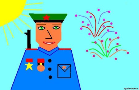 Рисунок на тему защитники Отечества