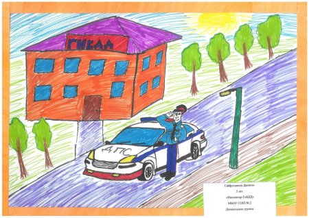 Детские рисунки ГИБДД