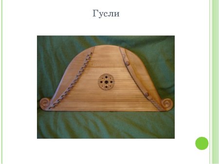 Гусли шлемовидные чертеж