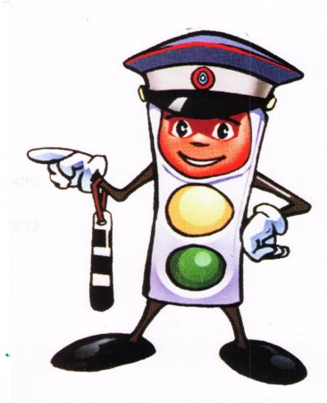 Рисунок ГИБДД