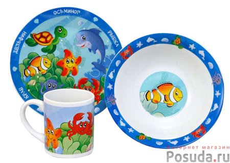Посуда для детей