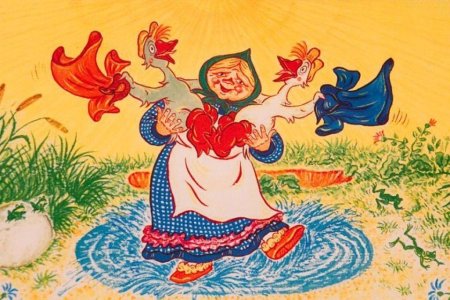 Мультик жили у бабуси 2 веселых гуся