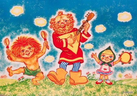 Рыжий рыжий конопатый 1971