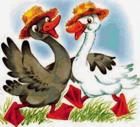 Жили у бабуси 2 веселых гуся