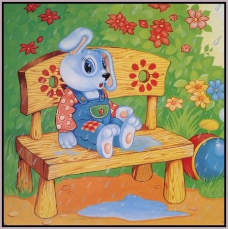 Барто Агния "игрушки"