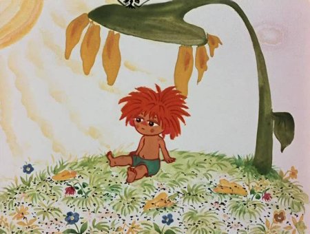 Антошка мультфильм 1969