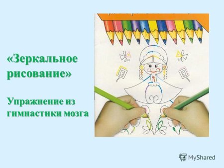 Умения и качества необходимые человеку 21 века