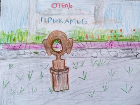 Пермский край рисунки детей