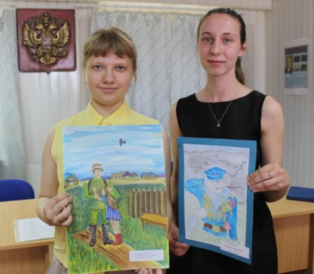 Конкурс рисунков Пермский край