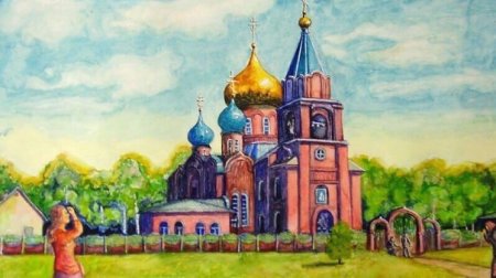 Рисунки г Губаха