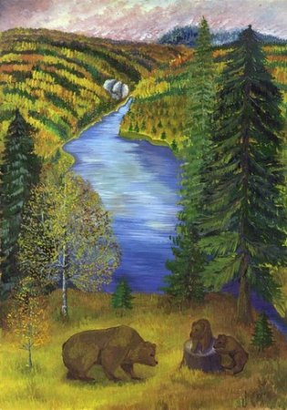 Рисунок Коми край