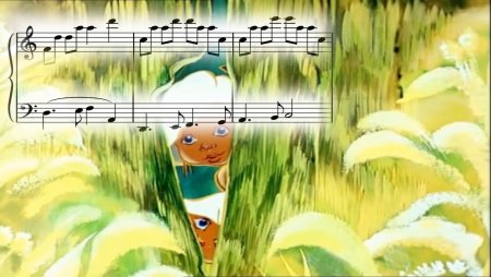 Прокофьев утро