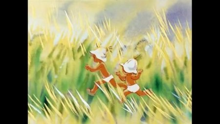 Сергей Прокофьев прогулка