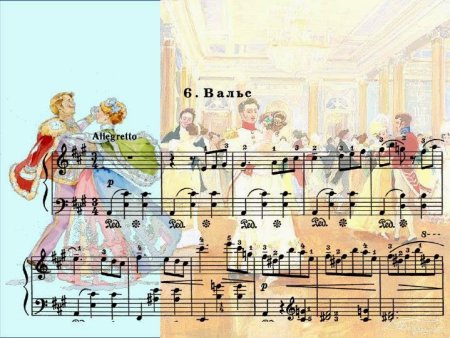 Музыкальная картина Прокофьева