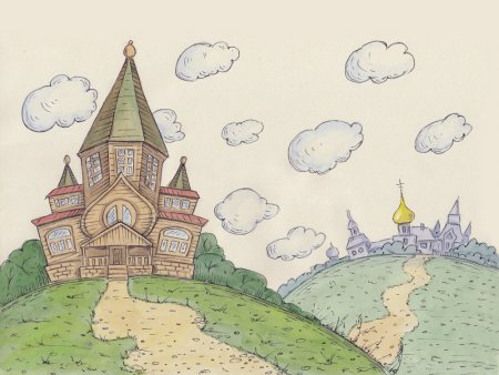 Рисование сказочное царство