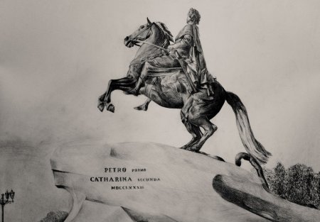 Медный всадник в Санкт-Петербурге рисунок