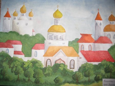 Древний город изо