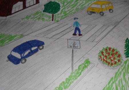 Рисунок на тему пешеход