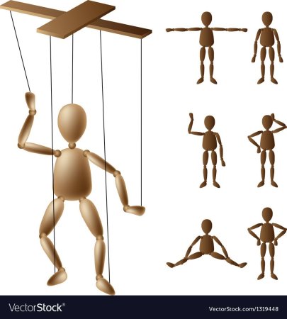 Управление куклами марионетками