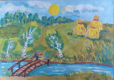 Рисунок на тему родные просторы
