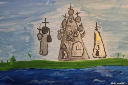 Кижи музей-заповедник нарисовать