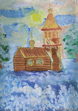 Кижи рисунки детей