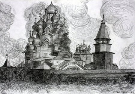 Преображенская Церковь Кижи Графика