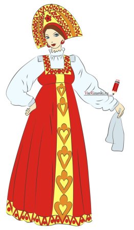 Русский народный костюм рисунок