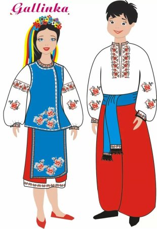 Человек в национальном костюме рисунок