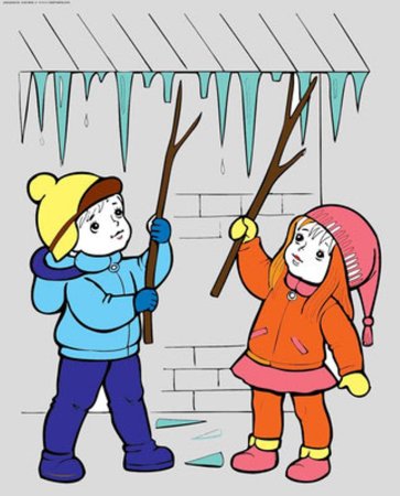 Безопасность зимой сосульки