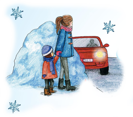 Зимние опасности на дороге