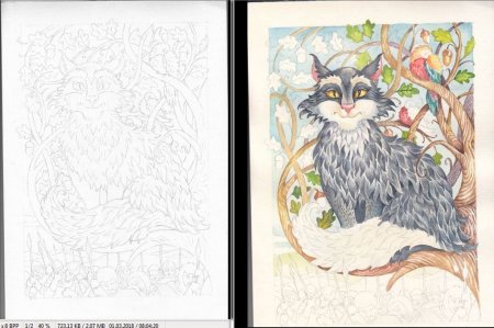Кот Баюн рисунок для детей