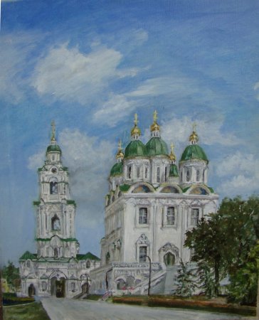 Успенский собор Астрахань рисованн