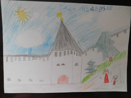 Ярославль рисунок для детей