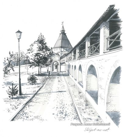 Астраханский Кремль рисунок