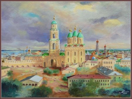 Анискин Юрий Александрович художник