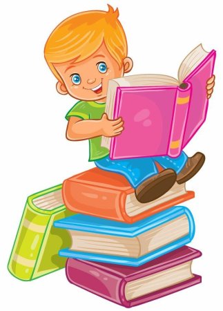 Мультяшные дети с книгами