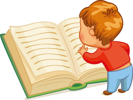Ученик с книжкой