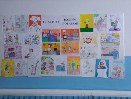 Стихи про повара в детском саду