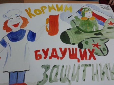 Рисунки поваров в детском саду