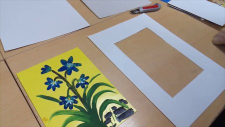 Паспарту для рисунка