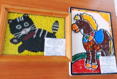 Подписать работу на выставку