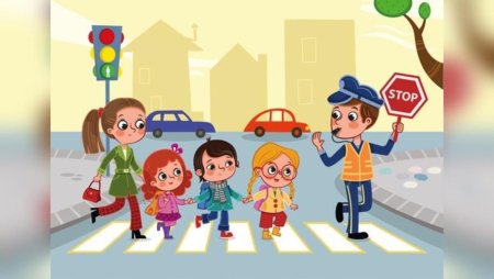 Правила дорожного движения для детей