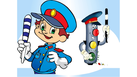 Юный инспектор дорожного движения