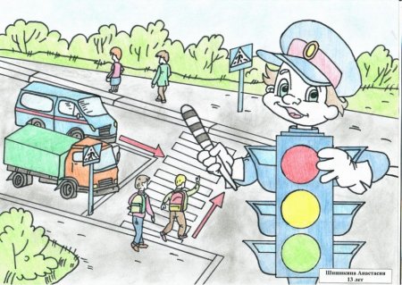 Детские рисунки на тему пешеход